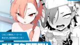 RJ01252961 img main 160x90 - ブルアカ催○部4