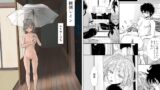 RJ01255257 img main 160x90 - 縁側レイン