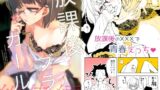 RJ01255388 img main 160x90 - 放課後ブラガール総集編