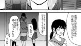 RJ01256679 img main 160x90 - おじさんのアナル舐め奴○になった母娘