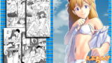 RJ012578 img main 160x90 - えぶぁんげ3 こみっく