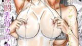 RJ01259036 img main 160x90 - 女魔剣士 アザミ・ムーア決闘乳首カリカリ編