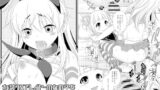 RJ01259968 img main 160x90 - 女装コスでレイヤーの女の子(ふたなり)を釣った島風くんの近況。