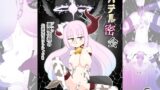 RJ01260102 img main 160x90 - パテル密会 悪魔代理の伝統保存ボランティア