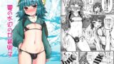 RJ01260459 img main 160x90 - 夏の水辺の女装男子