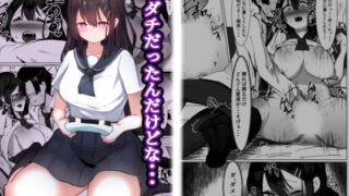 RJ01261189 img main 320x180 - ダチだったんだけどな・・・