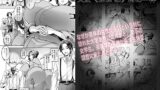 RJ01262005 img main 160x90 - 大女《おお め》村の一件
