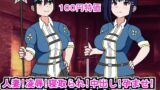 RJ01262697 img main 160x90 - 人妻!凌○!寝取られ!中出し!孕ませ!メス喰い迷宮6!