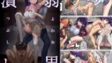 RJ01262870 img main 160x90 - 弱男潰し