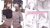 RJ01264746 img main 160x90 - 風俗レポ漫画 1 コスプレ痴〇店編