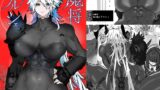 RJ01266657 img main 160x90 - 魔将アルシェ