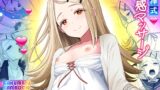 RJ01269129 img main 160x90 - 篠澤式性感マッサージ【人気アイドル・快楽レッスン】