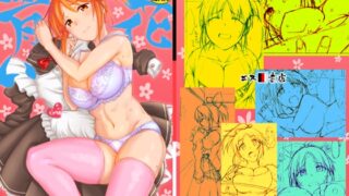 RJ01269940 img main 320x180 - 青い花