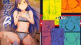 RJ01269947 img main 160x90 - 謎の女B