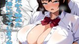 RJ01270719 img main 160x90 - 暇だから始めたパパ活にハマってしまうお話