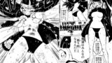 RJ01272810 img main 160x90 - 怪物vs団長少女