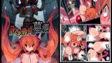 RJ01275861 img main 160x90 - 敗北戦姫の墓標