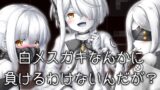 RJ01276613 img main 160x90 - 白メ○ガキなんかに負けるわけないんだが?