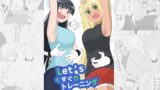 RJ01276852 img main 160x90 - Let`sくすぐりトレーニング
