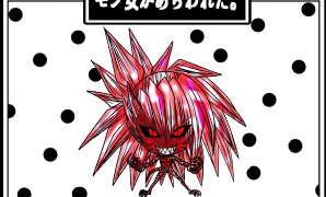 RJ01279098 img main 298x180 - プクーでパーンなストーリー第19話