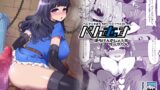 RJ01279404 img main 160x90 - べんむすぼうけんのしょ15