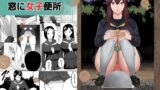 RJ01279959 img main 160x90 - 窓に女子便所