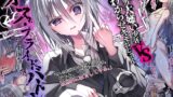 RJ01280926 img main 160x90 - オス・プライドバトル  キモ男大嫌い少年VSわからせキモおじさん
