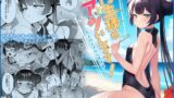 RJ01283347 img main 160x90 - 門主様はアツいんです!