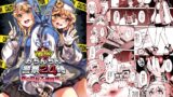 RJ01284901 img main 160x90 - 激撮!おちんちん警察24時 春の勃起大捜査網SP