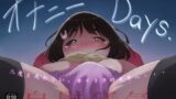 RJ01286033 img main 160x90 - オナニーDays【完成版】/自慰狂気:ナカイキ後の賢者において彼女の内宇宙に生じた性衝動