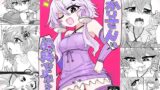 RJ01288073 img main 160x90 - ゆかりさんは優秀ですから!