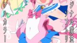 RJ01290199 img main 160x90 - 魔法少女ティンクル・ティナ～魔法少女の音楽才能～