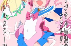 RJ01290199 img main 280x180 - 魔法少女ティンクル・ティナ～魔法少女の音楽才能～