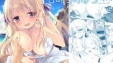RJ01291561 img main 160x90 - おさななじみとひみつのなつ