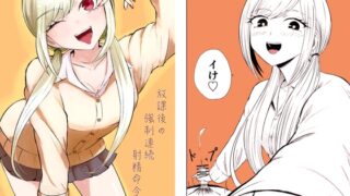 RJ01293851 img main 320x180 - 放課後の強○連続射精命令