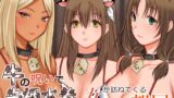 RJ01294162 img main 160x90 - 牛の呪いで牛柄水着の女が訪ねてくる部屋