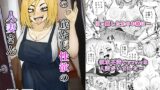 RJ01298917 img main 160x90 - 隣の底なし性欲の人妻さん