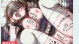 RJ01299007 img main 160x90 - 頼めばコスプレハメ撮り生えっちさせてくれる写真部後輩の青山さん