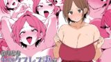 RJ01303106 img main 160x90 - むちむちセックスレス妻が寝取られる話