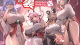 RJ01304346 img main 160x90 - 神域絶頂 神リピしちゃう 裏マッサージ店