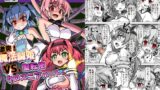 RJ01304415 img main 160x90 - 魔法闘姫のえちえちな本3 激突!魔法闘姫VS.聖転使クロスニアハ〇ト