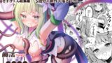 RJ01307105 img main 160x90 - 魔法少女 総集編