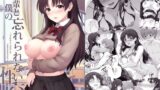 RJ01309586 img main 160x90 - 先輩と僕の忘れられない性交