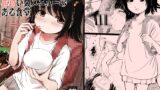 RJ01310270 img main 160x90 - 女子〇〇生限定エロい裏メニューのある食堂