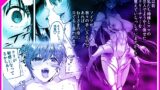 RJ01311971 img main 160x90 - 正義の味方を堕とす方法 2