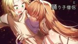RJ01312109 img main 160x90 - 女装ショタ勇者と踊り子僧侶