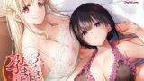 RJ01313057 img main 160x90 - 孕ませ屋3.5