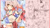 RJ01313338 img main 160x90 - みはりの作ったゲームの話