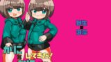 RJ01314202 img main 160x90 - かに×かにしてきた!