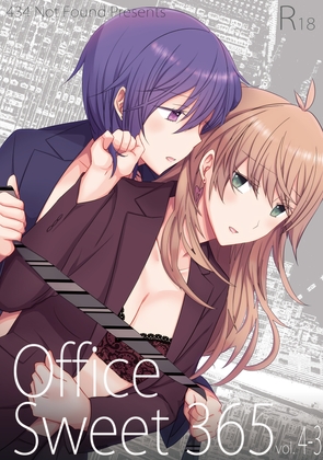 RJ01315349 img main - Office Sweet 365 vol.4-3